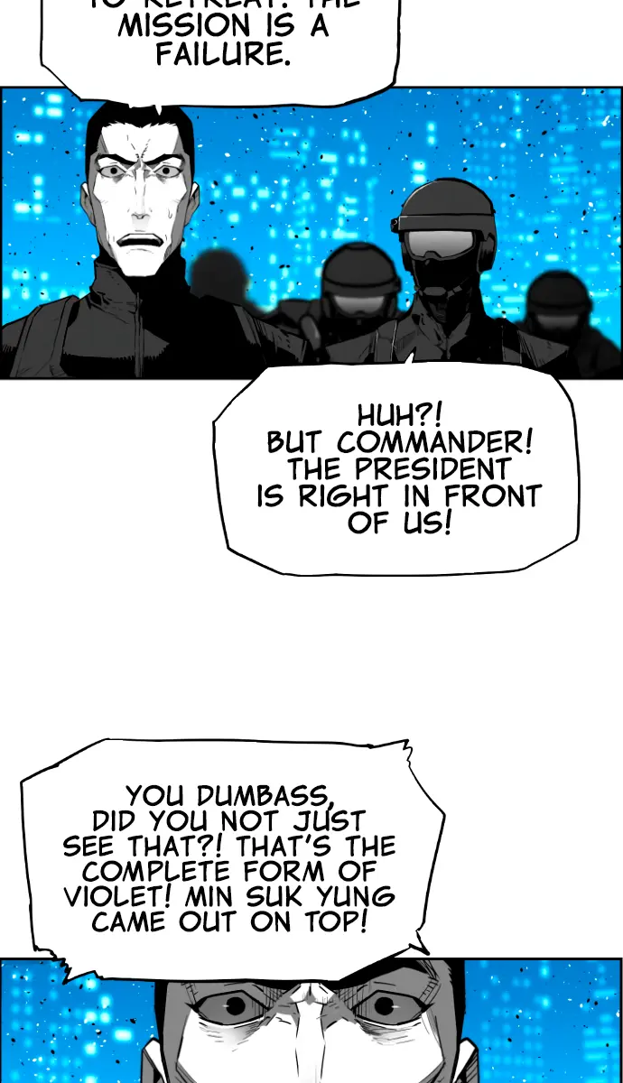 Terror Man Chapter 202 Page 19