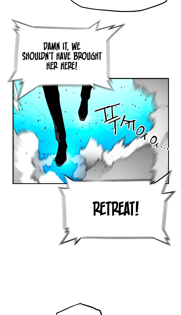 Terror Man Chapter 202 Page 25