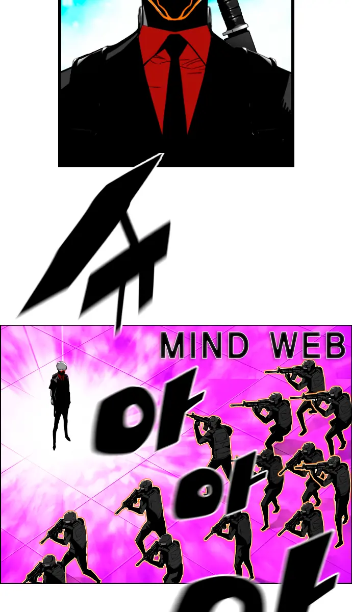 Terror Man Chapter 202 Page 27