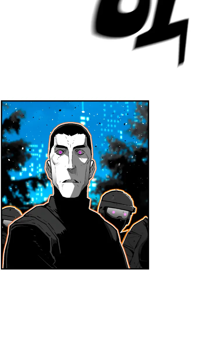 Terror Man Chapter 202 Page 28