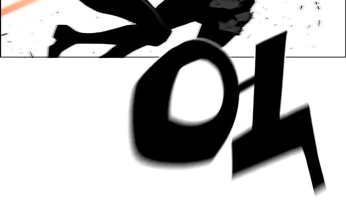 Terror Man Chapter 202 Page 37