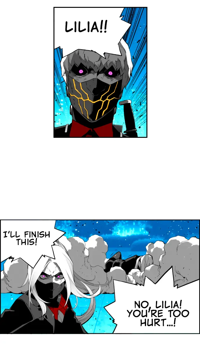 Terror Man Chapter 202 Page 38