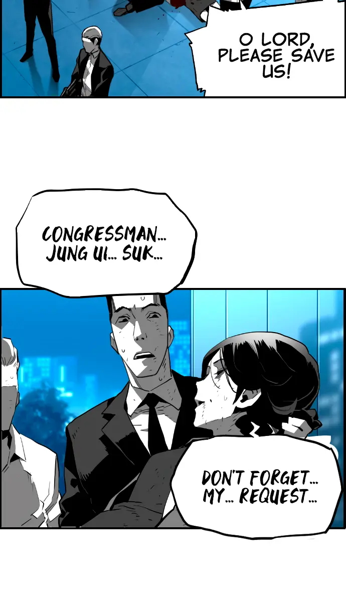 Terror Man Chapter 202 Page 48