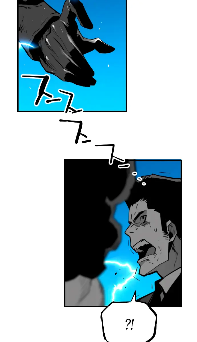 Terror Man Chapter 202 Page 53