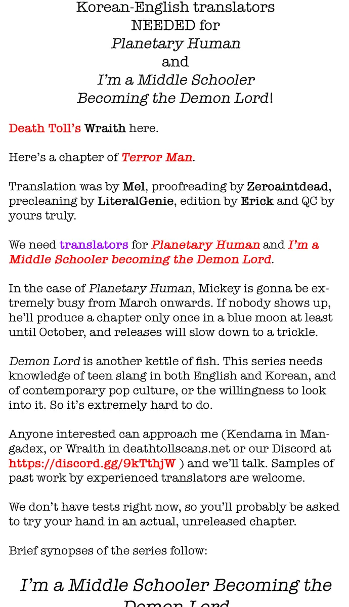 Terror Man Chapter 202 Page 63