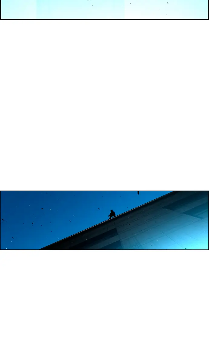 Terror Man Chapter 203 Page 4