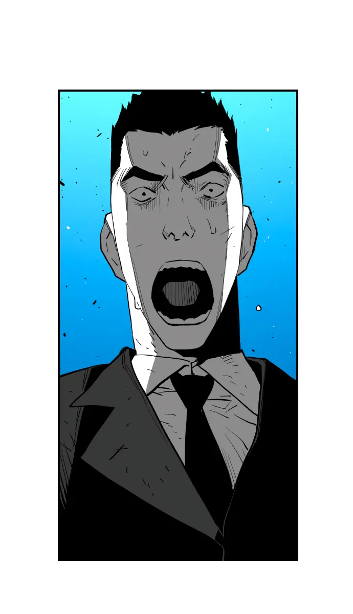 Terror Man Chapter 203 Page 5