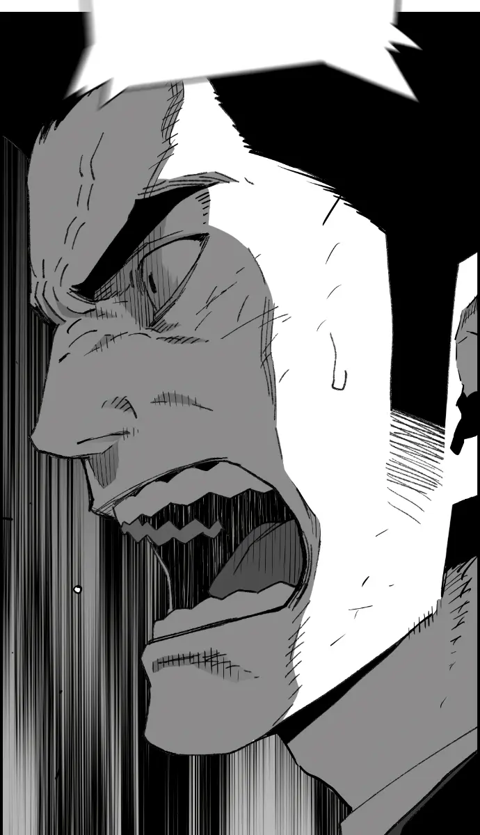 Terror Man Chapter 203 Page 11