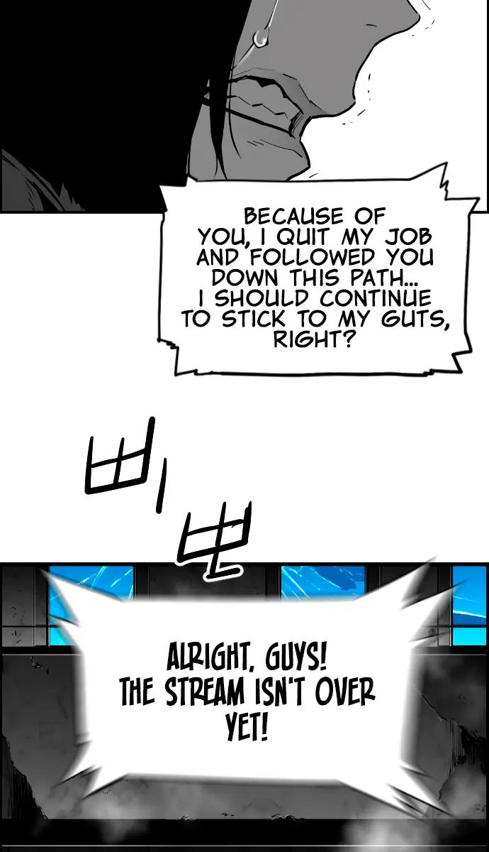 Terror Man Chapter 203 Page 26