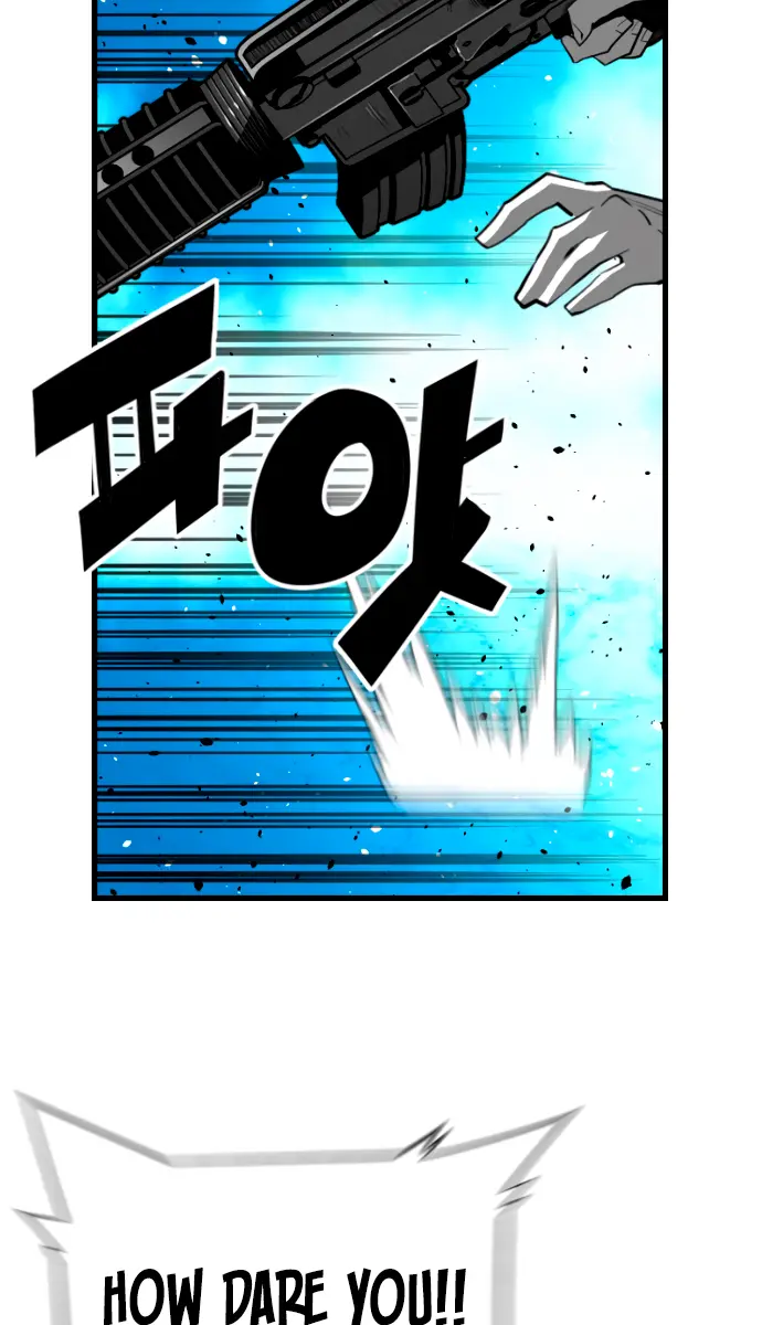 Terror Man Chapter 203 Page 28