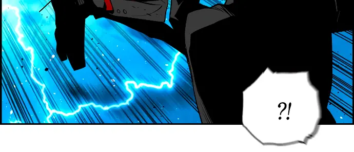 Terror Man Chapter 203 Page 31