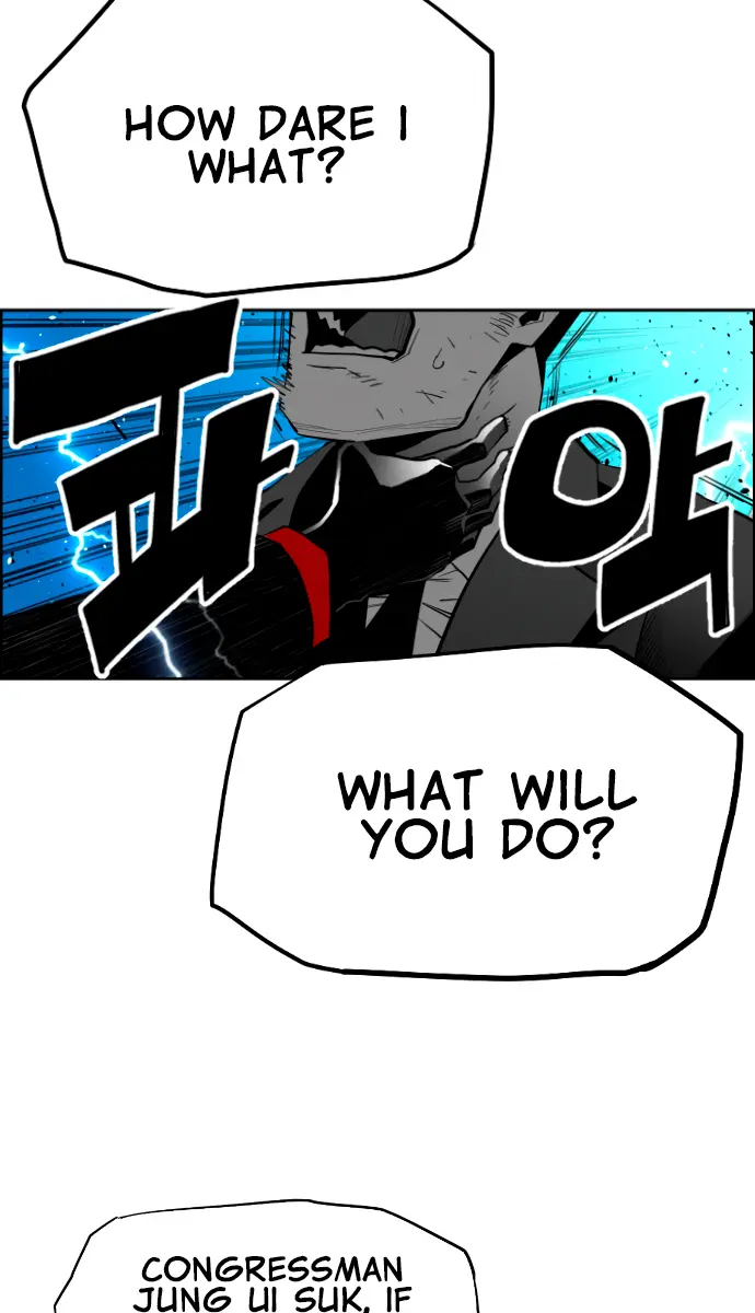 Terror Man Chapter 203 Page 33