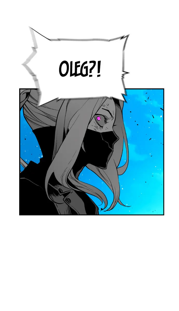 Terror Man Chapter 203 Page 40