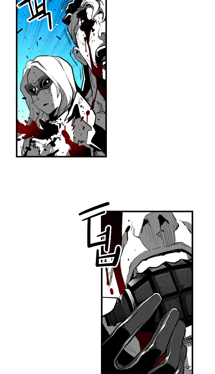 Terror Man Chapter 203 Page 48