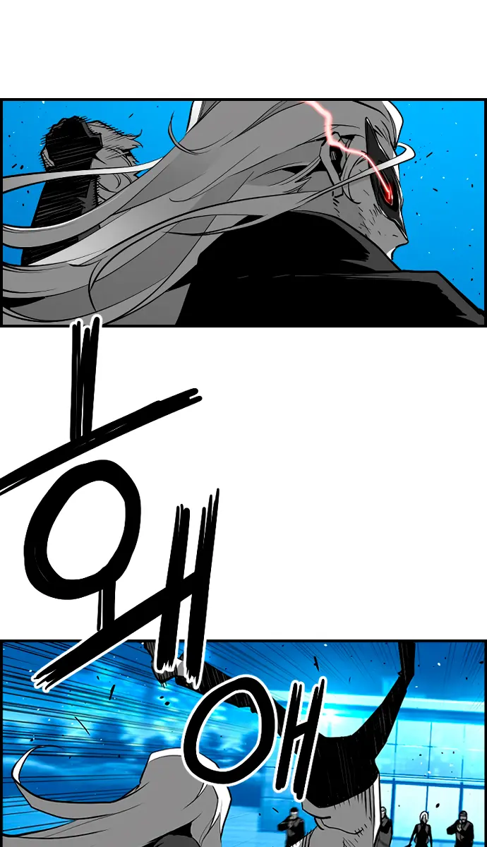 Terror Man Chapter 203 Page 50