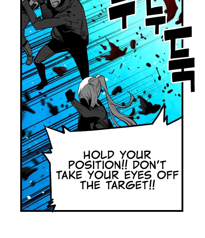 Terror Man Chapter 203 Page 53