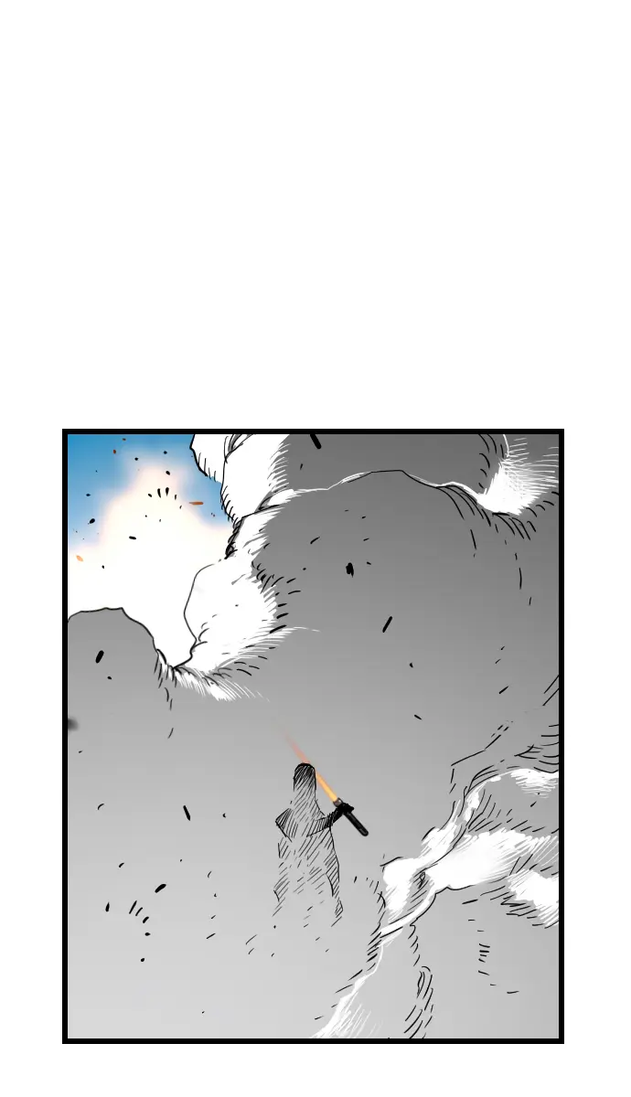 Terror Man Chapter 203 Page 54