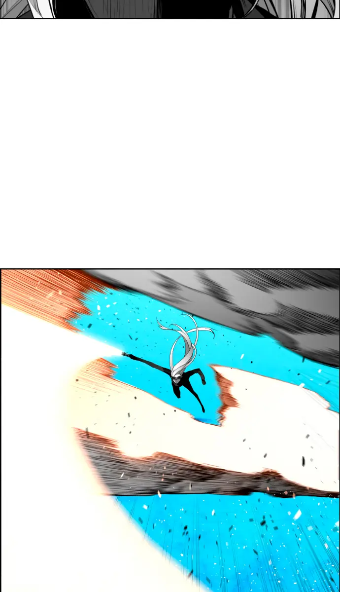 Terror Man Chapter 203 Page 57