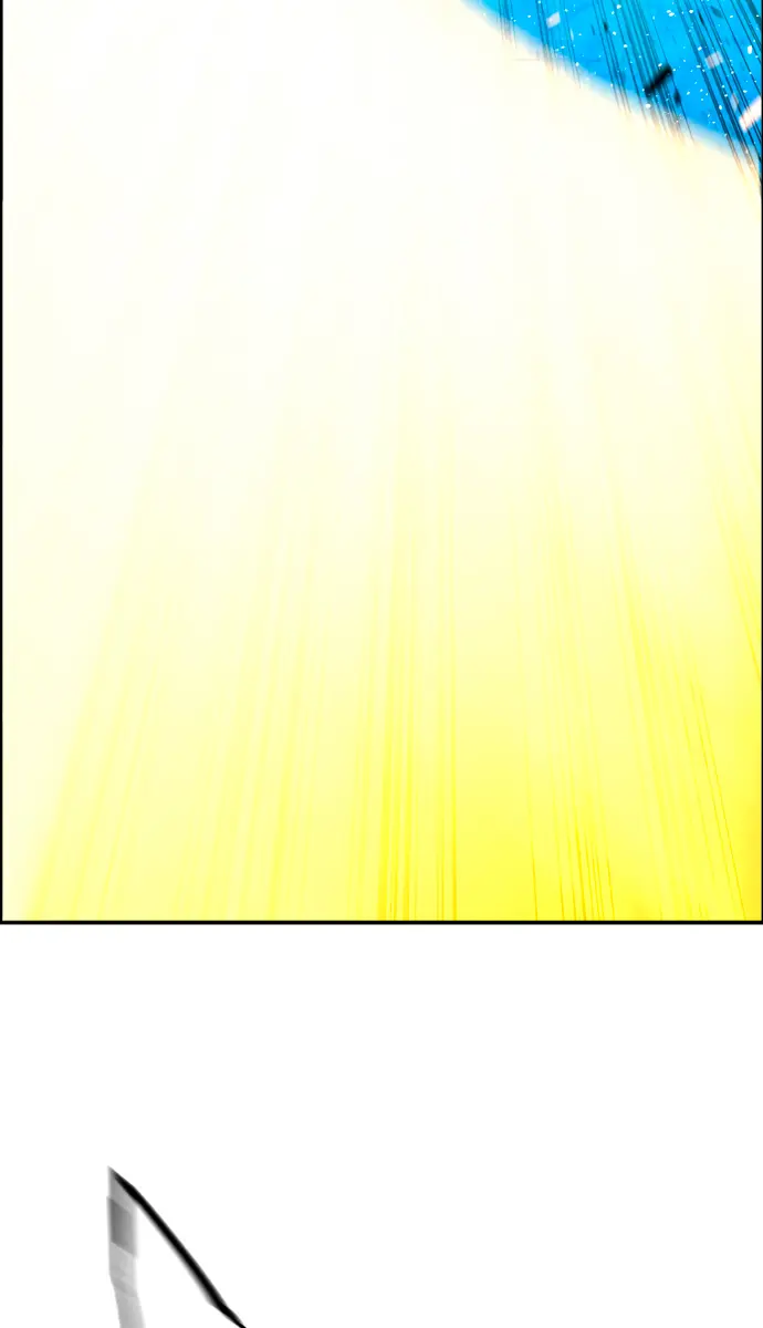 Terror Man Chapter 203 Page 58