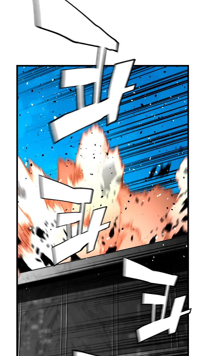 Terror Man Chapter 203 Page 59