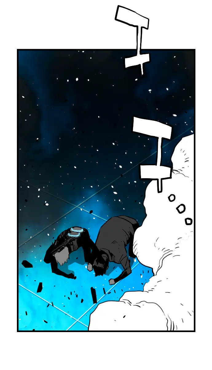 Terror Man Chapter 203 Page 62