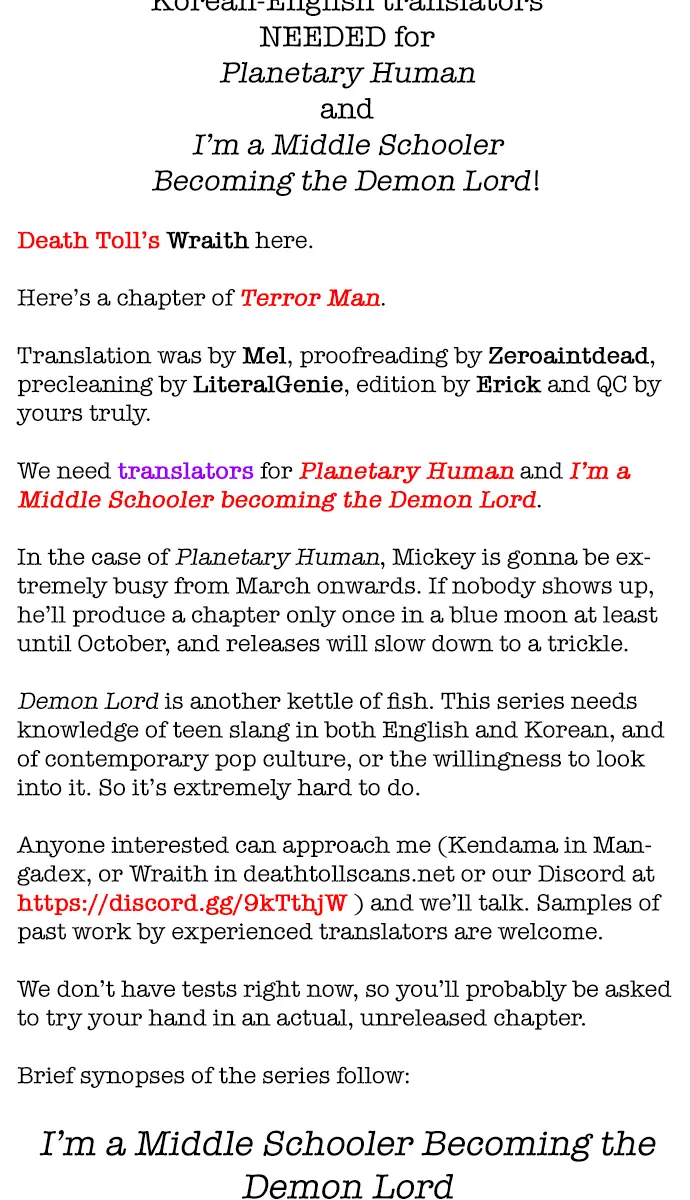 Terror Man Chapter 203 Page 74