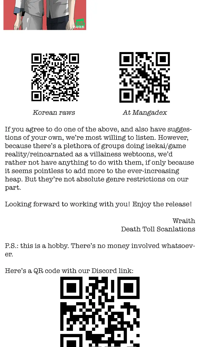 Terror Man Chapter 203 Page 76