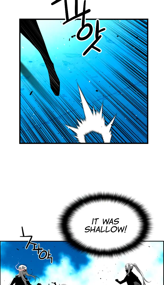 Terror Man Chapter 204 Page 4