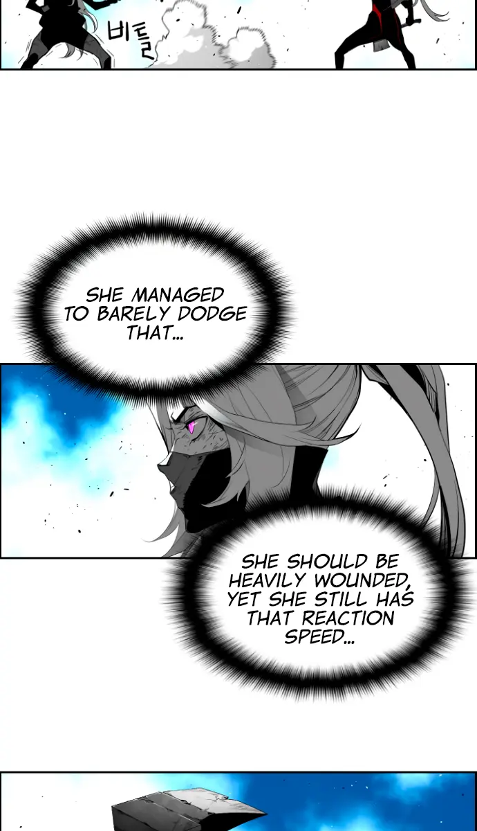 Terror Man Chapter 204 Page 5