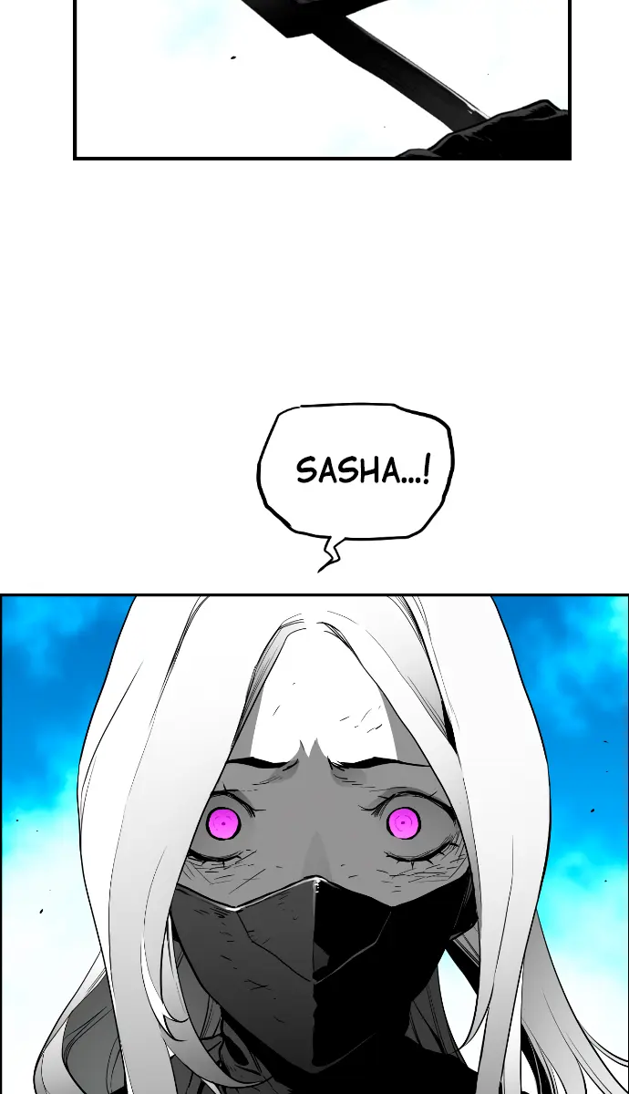 Terror Man Chapter 204 Page 9