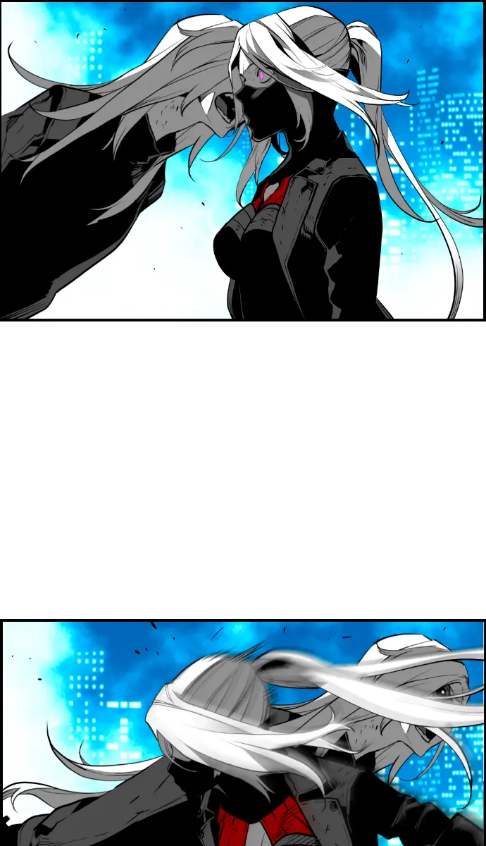 Terror Man Chapter 204 Page 11