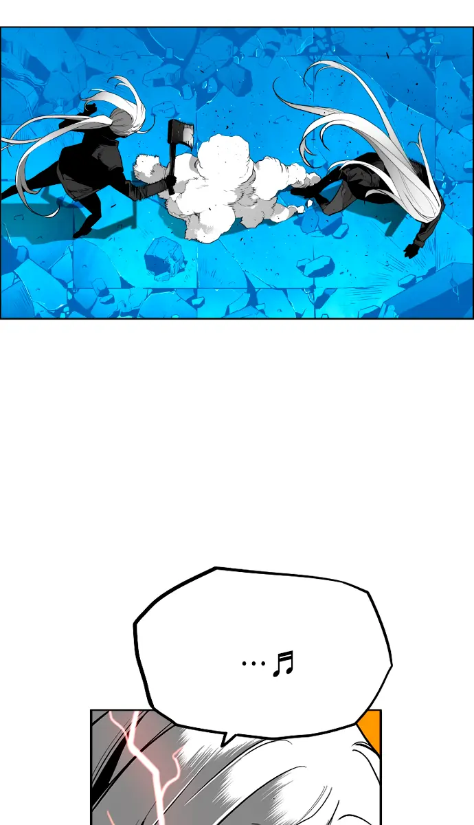 Terror Man Chapter 204 Page 13