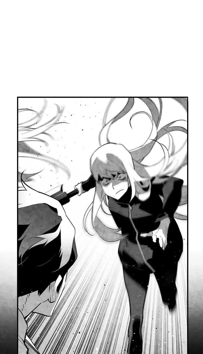 Terror Man Chapter 204 Page 15