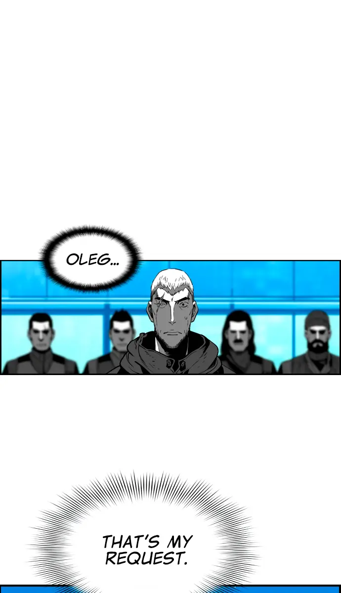 Terror Man Chapter 204 Page 23