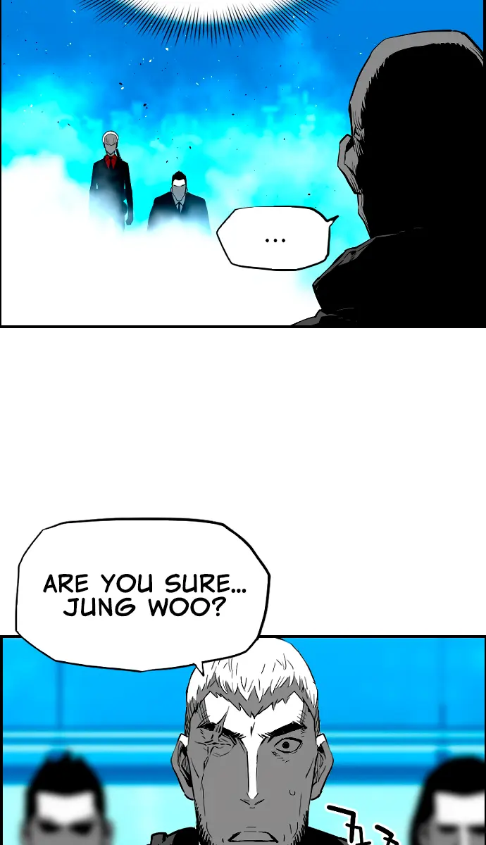 Terror Man Chapter 204 Page 24