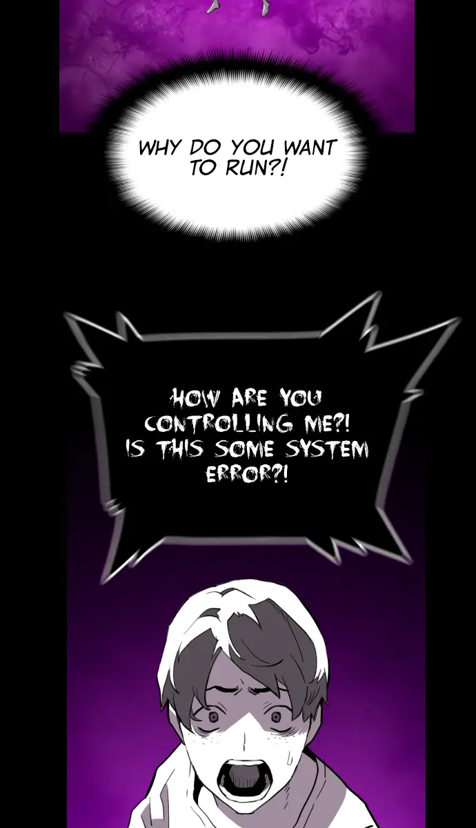 Terror Man Chapter 204 Page 42