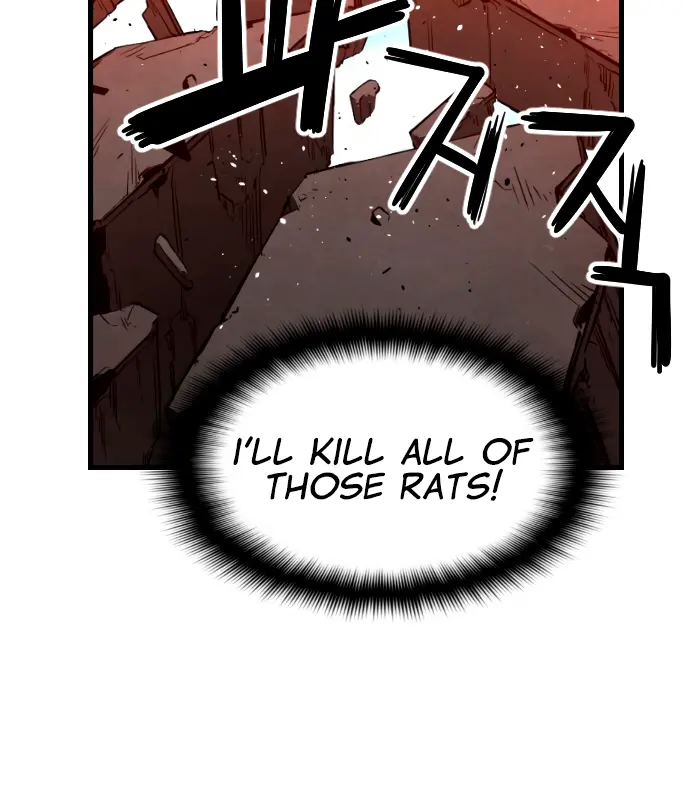 Terror Man Chapter 204 Page 44