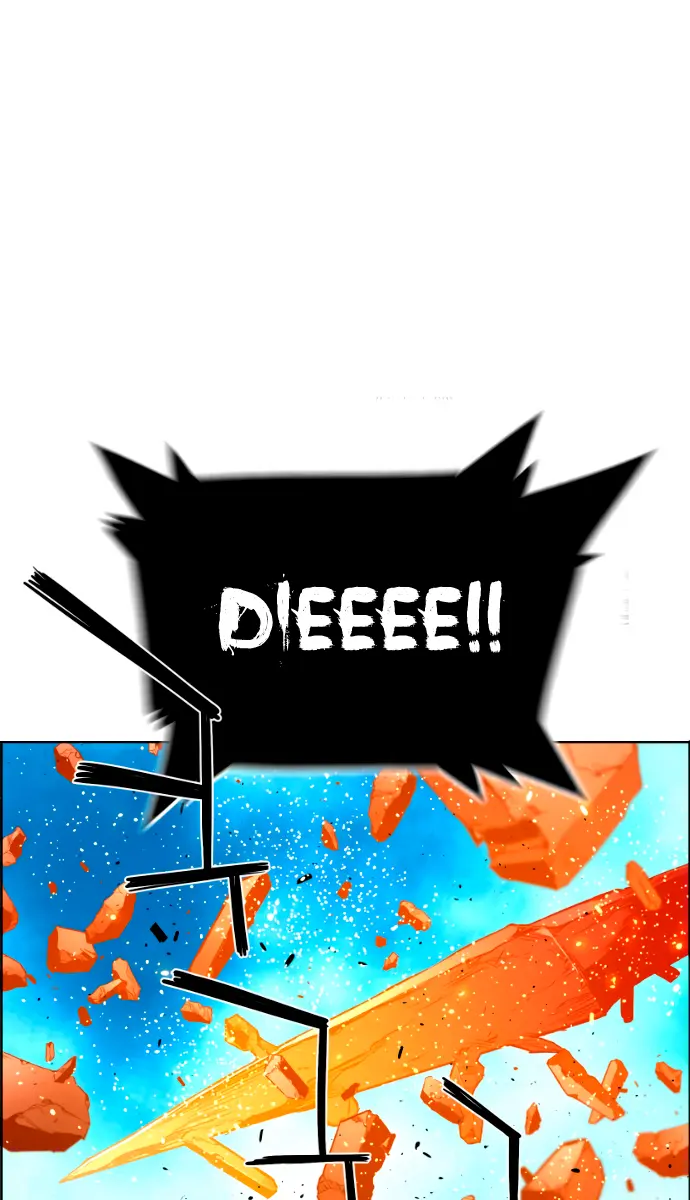 Terror Man Chapter 204 Page 45