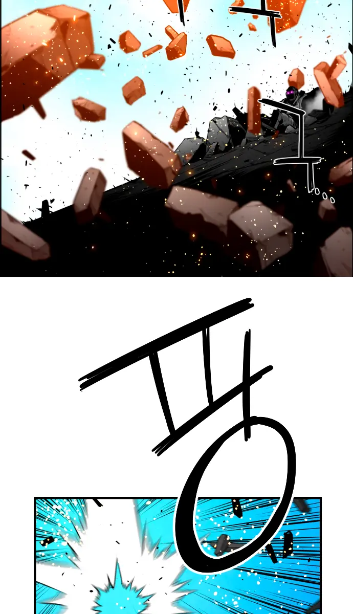 Terror Man Chapter 204 Page 46