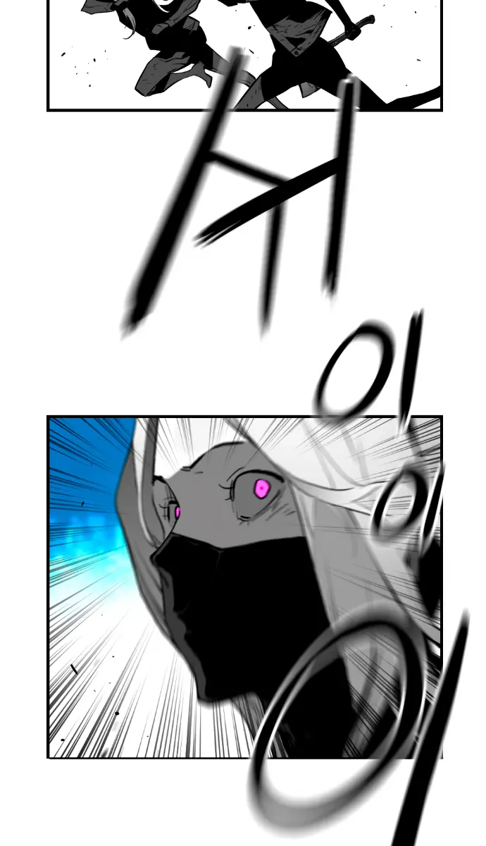 Terror Man Chapter 204 Page 48