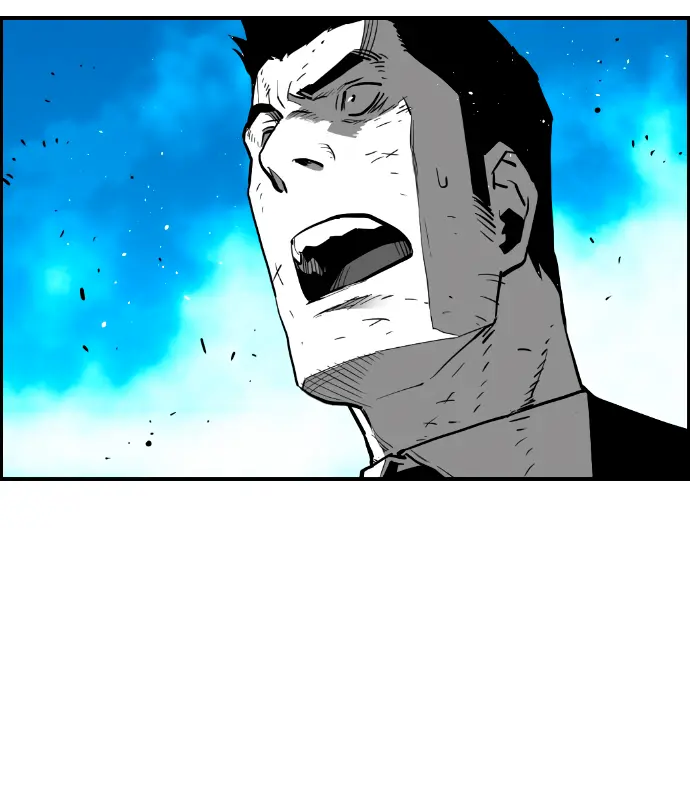 Terror Man Chapter 204 Page 51