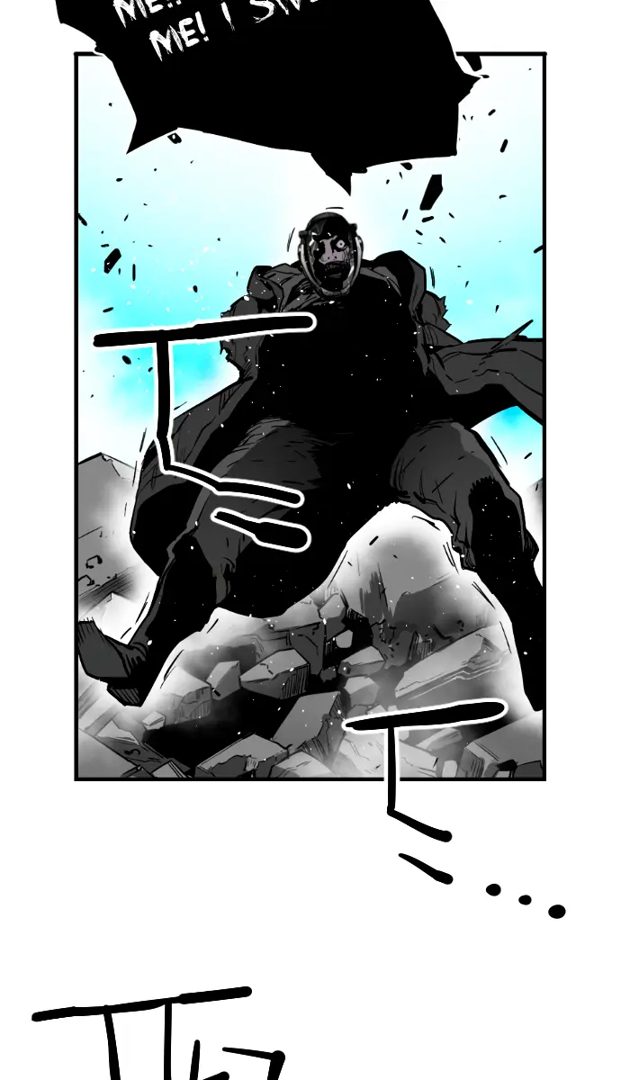 Terror Man Chapter 204 Page 57