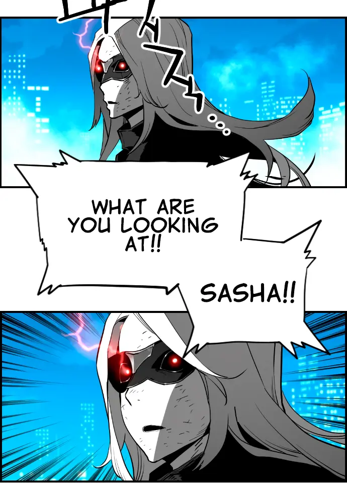 Terror Man Chapter 204 Page 58