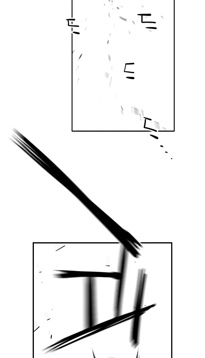 Terror Man Chapter 204 Page 70