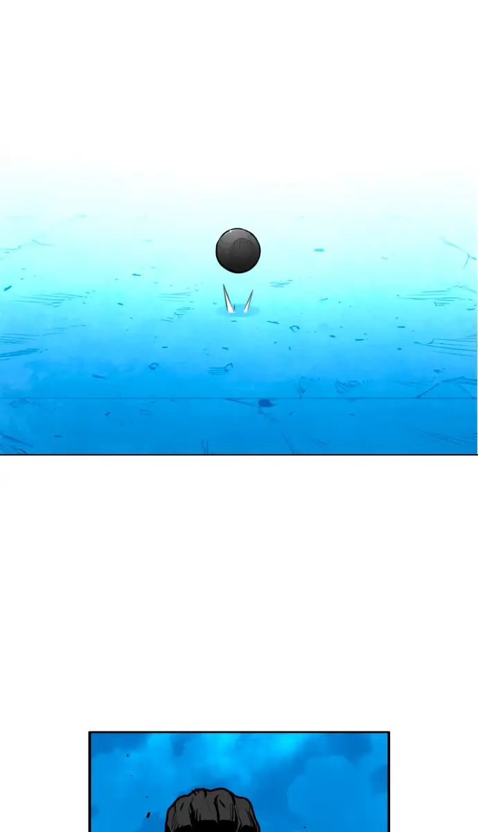 Terror Man Chapter 205 Page 2