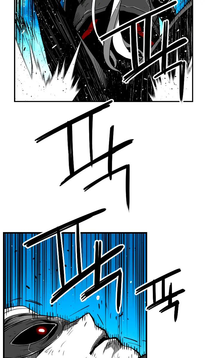 Terror Man Chapter 205 Page 11