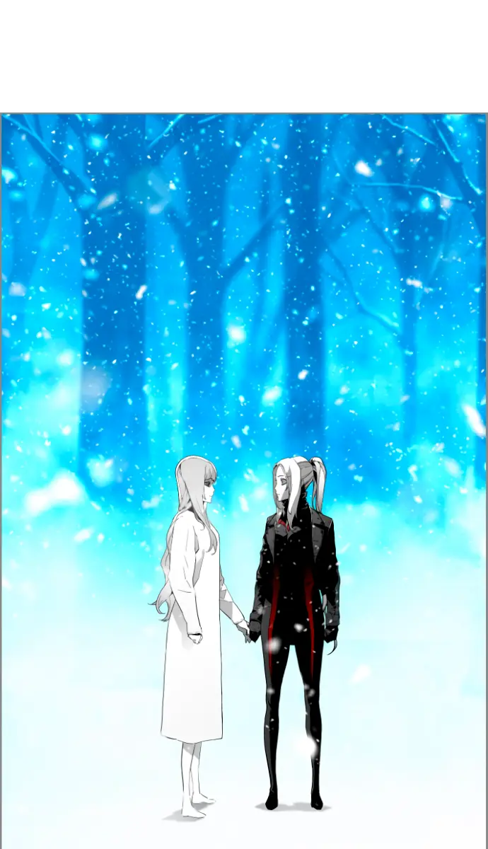 Terror Man Chapter 205 Page 25