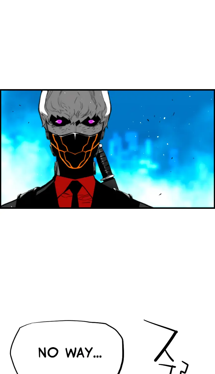 Terror Man Chapter 205 Page 33