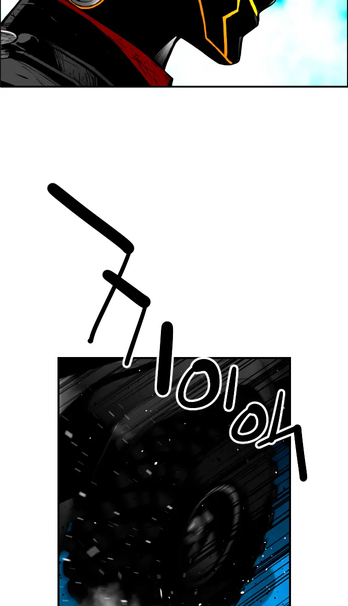 Terror Man Chapter 205 Page 58