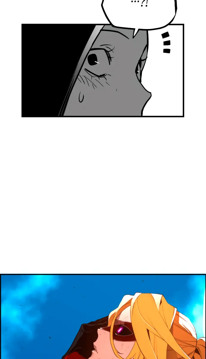 Terror Man Chapter 205 Page 69